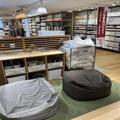 高崎モントレー｜ 無印良品